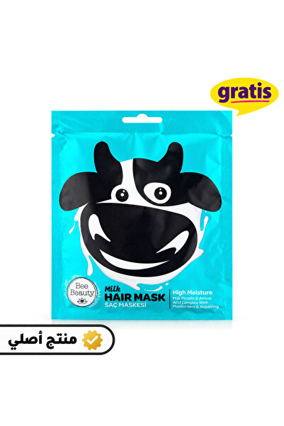 Bee Beauty Dry and brittle hair mask with milk protein extract (original prod...