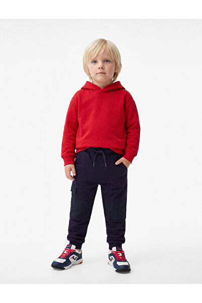 Koton Three-Thread Ribbed Jogger Sweatpants with Side Cargo Pocket Detail