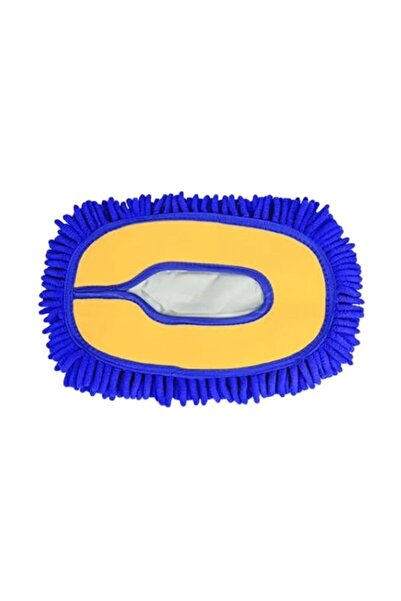 Choice1 Blue New 27cm Car Wash Mop Head Chenille Removable Mop Replacement Cl...