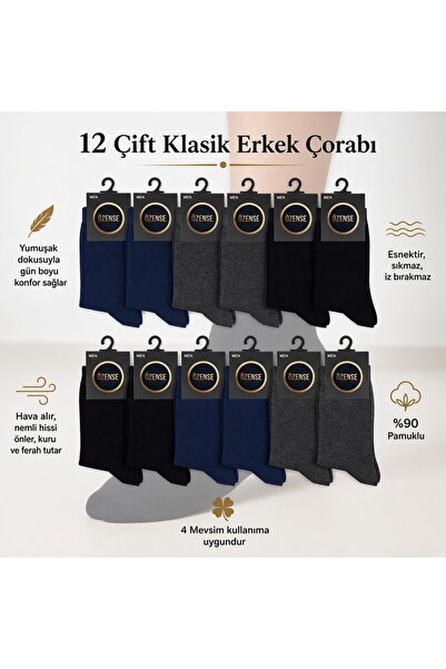 ÖZENSE 12 Pairs of Mixed Color Classic Long Men's Socks
