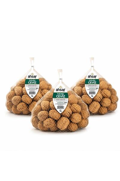 Ahsaf Kabuklu Chandler Yerli Ceviz (JUMBO/LARGE) 1 Kg File (3'LÜ EKONOMİK PAKET)