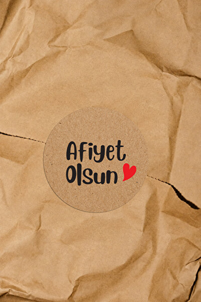 woisco Afiyet Olsun Etiket Kraft Sticker, (4x4cm 300 Adet) Ramazan Paketleme ...