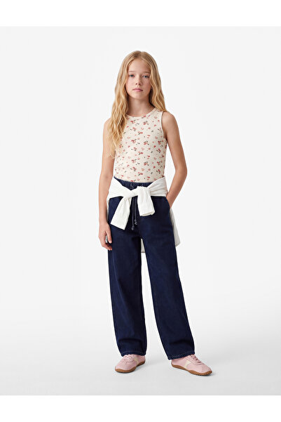 Koton Floral Patterned Crew Neck Camisole Undershirt