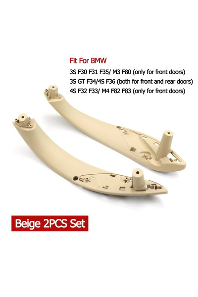 Choice Beige 2pcs Set For BMW 3 Series F30 F80 F31 F32 F33 F34 F35 F36 2013-1...