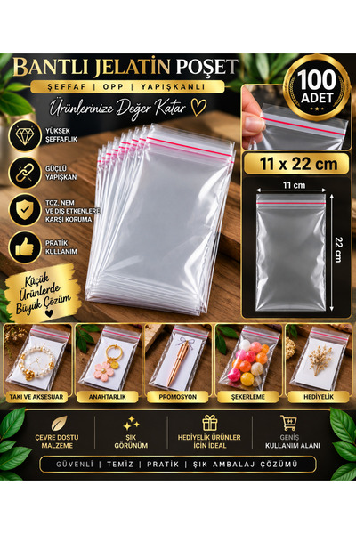 erfa plastik ambalaj 1984'den beri 11 × 22 سم، 100 قطعة، كيس جيلاتين لامع شفا...