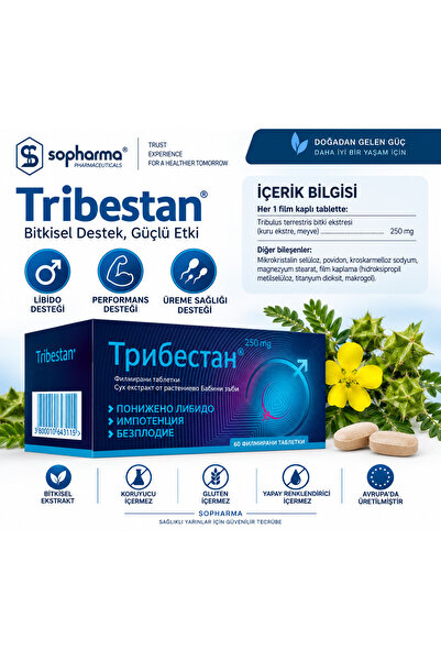 SP Sopharma Tribestan Bulgarian Tribulus 60 Tablet