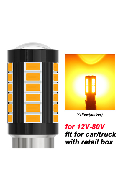 Choice19 1156 BA15S P21W 24V Yellow(amber) 2pcs LED 1156 BA15S P21W 1157 BAU1...