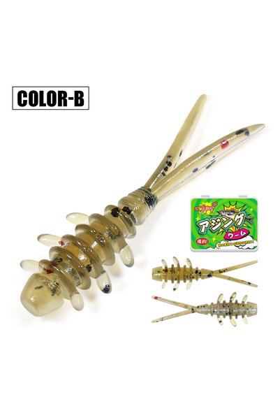 Choice3 Color-B Rosewood 25mm Micro Worm Soft Fishing Lure TPR Floating Silic...