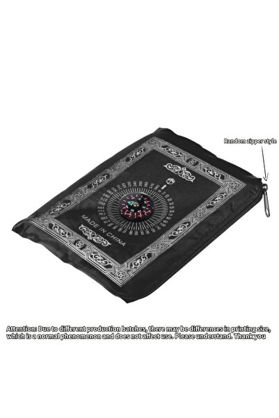 choice2 Black Prayer Rug Polyester Portable Braided Mats Simply Print with Co...