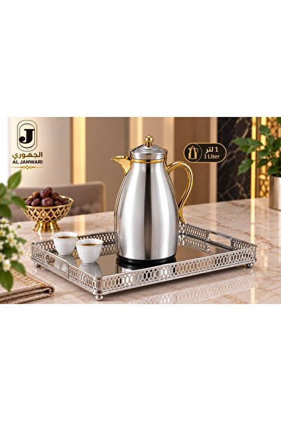 aljahwari ثلاجه شاي وقهوة لونين مقاس 1لتر