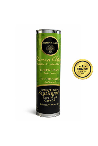 Premium Zeytinyağı 2026 Erken Hasat Soğuk Sıkım Natural Sızma 0,75 lt