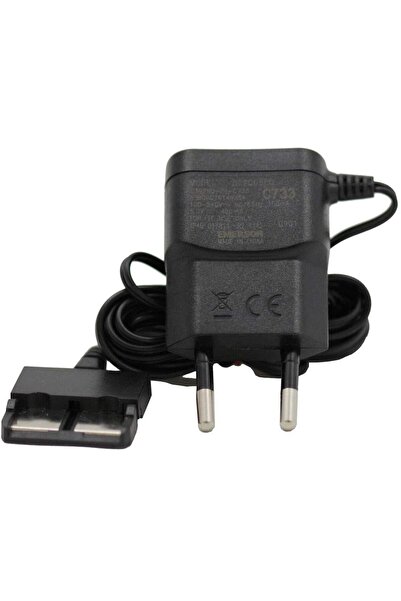 GIGASET Güç kaynağı C733 (ayrı şarj yuvası için)