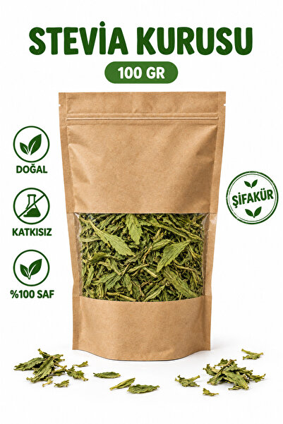ŞİFAKÜR BİTKİSEL SAĞLIK ÜRÜNLERİ Stevia Leaf Sugar Herb Sweet Leaf Dried 100 Gr