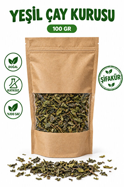 ŞİFAKÜR BİTKİSEL SAĞLIK ÜRÜNLERİ Green Tea Dry Green Tea Leaf 100 Gr