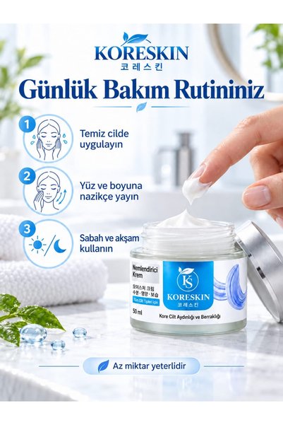 Koreskin Face Cream |   72 Hour Effective Moisturizing Cream |   Hyaluronic Acid |   Barrier Repairer | All Skin Types