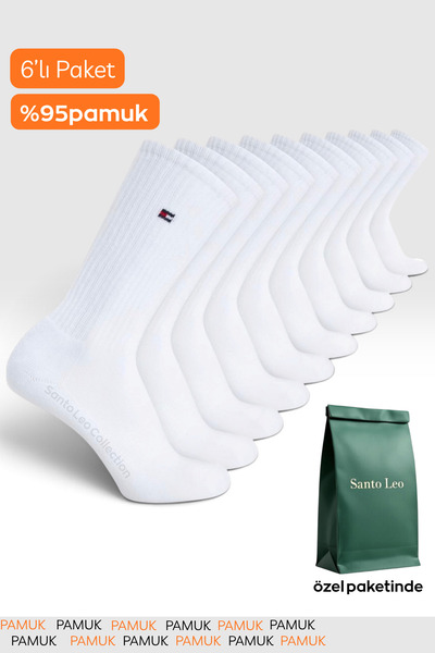 lunatex 6 Çift Pamuklu Tenis Çorap Soket Boy- Unisex