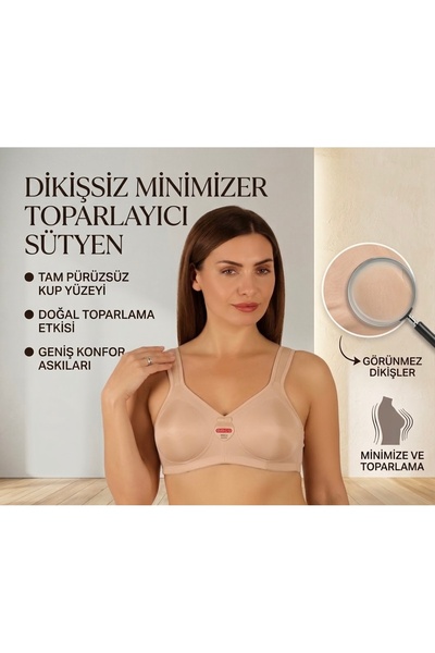 D.O.G.L. Minimizer Seamless Gathering Bra C Cup