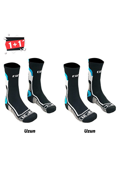 GP KOMPOZİT Universal Long Thermal Socks Set Blue