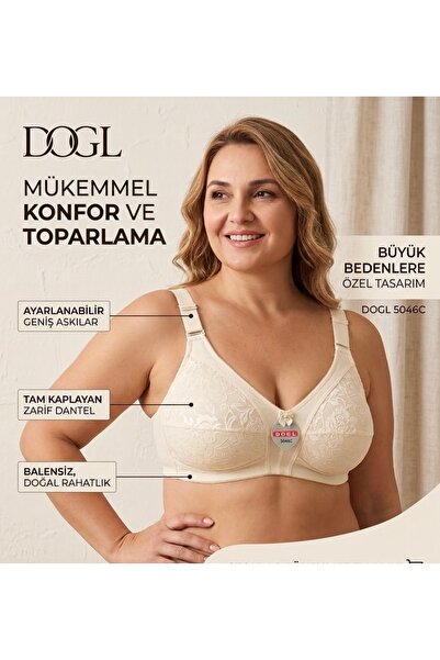 D.O.G.LL D.O.G.L Large Size Lace Recovery