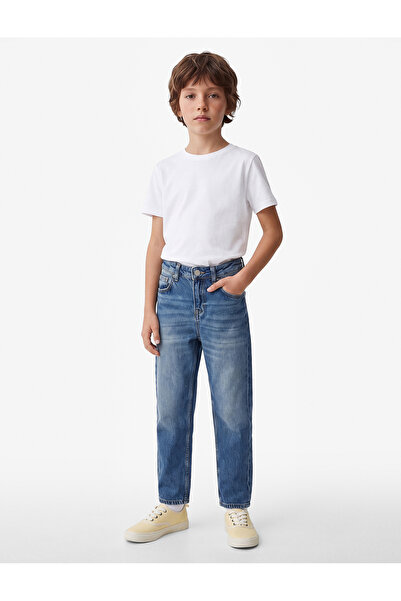 Koton Short Sleeve Crew Neck Cotton Basic T-Shirt