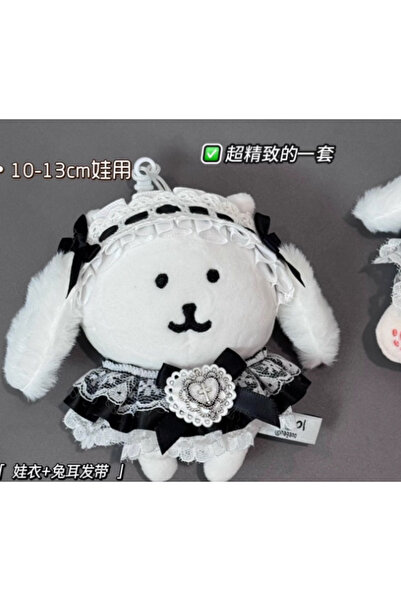 Choice no doll Exquisite Cotton Doll Lace Baby Clothes Suit 10cm Newborn Doll...