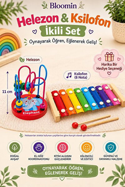 Bloomin Ahşap Mini Helezon & Ksilofon Eğitici Oyuncak Seti