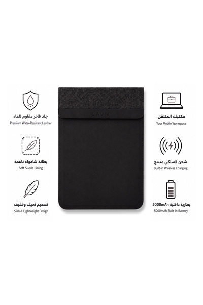 LAVN Luxury original soft leather laptop bag wireless charger without battery...