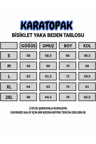 Karatopak İki İplik Şardonlu Unisex Bisiklet Yaka - Paça Lastikli Tam Kalıp Eşofman Takımı