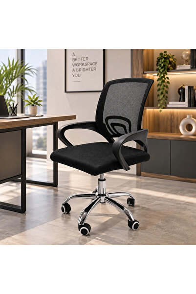 MiLi Modern and practical mesh office chair - black