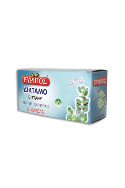 EURIPOS Διττάνι 20 φακελάκια 0.84 ουγγιές Ελληνικό Τσάι Εξαιρετικής Ποιότητας