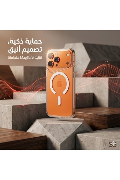 Primo Plus غطاء شفاف متوافق مع MagSafe لهاتف آيفون 17 برو ماكس، غلاف واقي شفا...