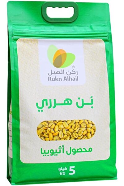 Rukn Alhail قهوة حريرية، ركن الحلي، درجة أولى، 5 كجم