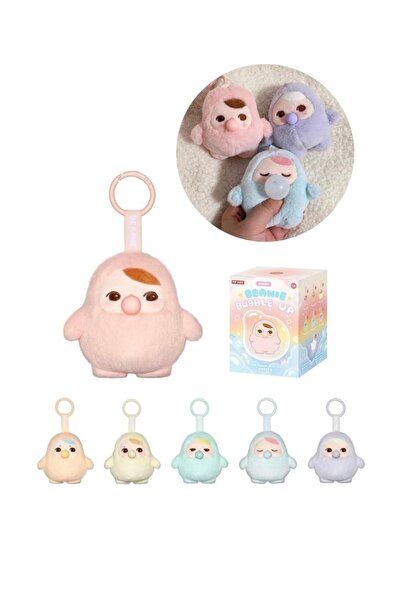 Hoho Toys Bubble Up