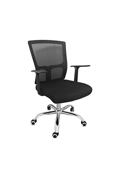Kiwari Scaun de birou ergonomic Neo, tetieră din PU, spătar din plasă, bază c...