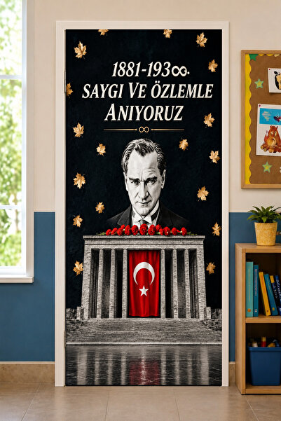 PROMISEBACKDROP2 Ελαστικά καλύμματα πόρτας για σχολικές τάξεις, 10 Νοεμβρίου,...