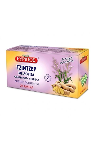 EURIPOS Τσάι Τζίντζερ με Λουίζα 20 φακελάκια. Ελληνικό προϊόν εξαιρετικής ποι...