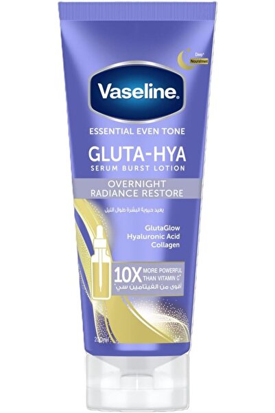 vaseline gluta glow لوشن فازلين جلوتا-هايا سيروم بيرست، لاستعادة الإشراق طوال...