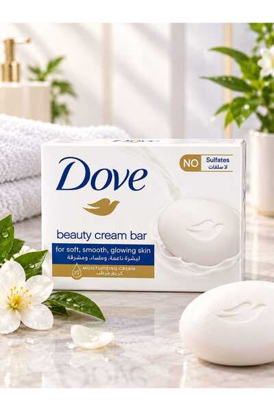 Dove صابون أبيض 75 جرام (أزرق) - صابون أبيض 75 جرام (أزرق)