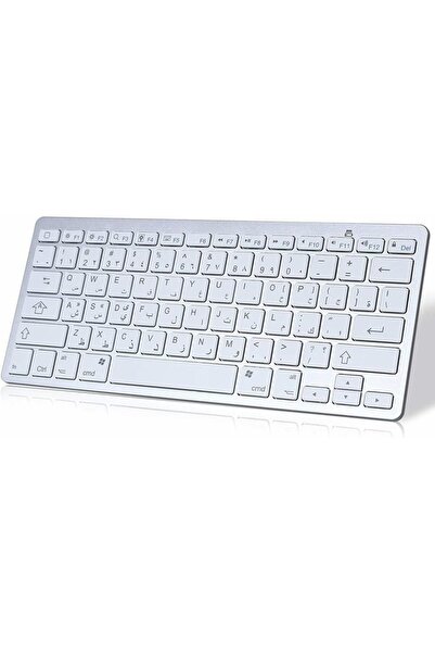 AZONEE Bluetooth Wireless Keyboard, Arabic, English Language, Mini Small Port...