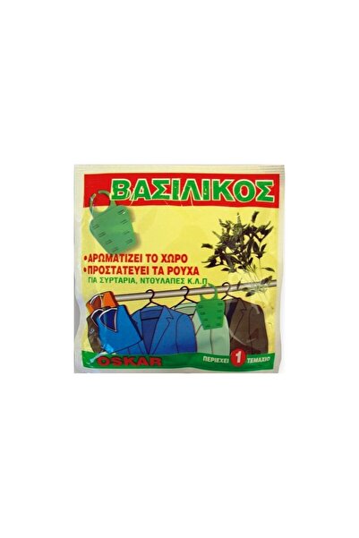 Oskar Hellas Οσκάρ Σακουλάκι Βασιλικού για Ντουλάπες & Συρτάρια – 1 Τεμάχιο, ...
