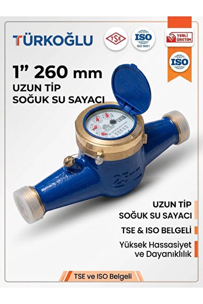 UZUN TİP SOĞUK SU SAYACI 1” DN25 - 260MM