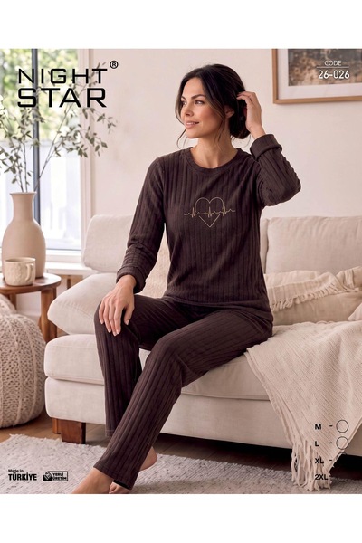 Night Star طقم بيجامة روما القطنية المحبوكة المطبوعة بنقشة نبضات القلب باللون...