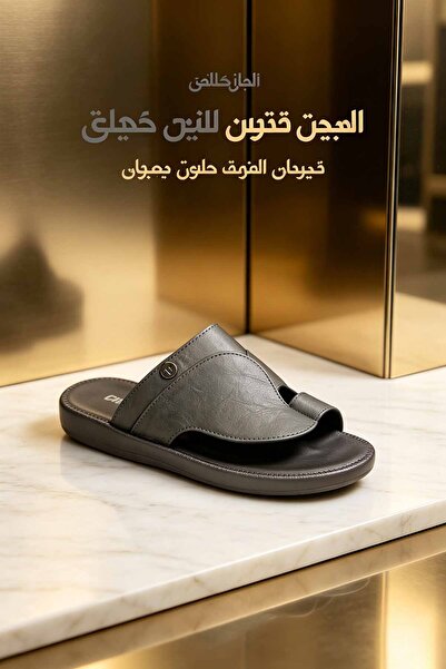 Al Masheel Store شباشب رجالية متعددة الاستخدامات للأنشطة الخارجية - تصميم خفي...