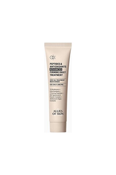 Allies of Skin Peptides and Antioxidants Advanced Firming Daily Care
