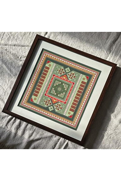 ALAYRA International Islamic Geometric Pattern Wall Art (40x60 cm) With Outer...