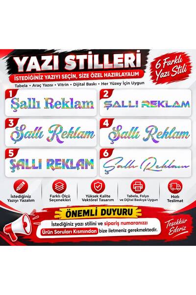 Şallı REKLAM İSİM SOYİSİM ÖZEL STİCKER