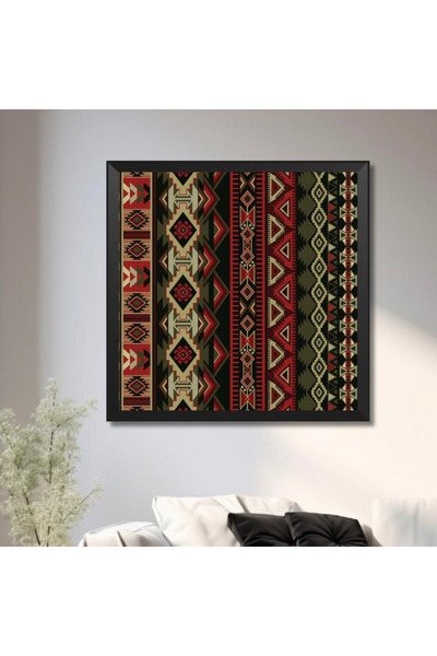 ALAYRA International Arabian Geometric Textile Art (40x60 cm) With Outer Fram...