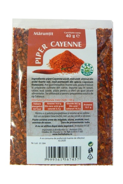 Herbal Sana Αλεσμένο πιπέρι καγιέν 40γρ.