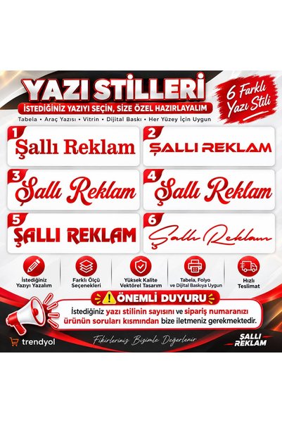 Şallı REKLAM İSİM SOYİSİM ÖZEL STİCKER