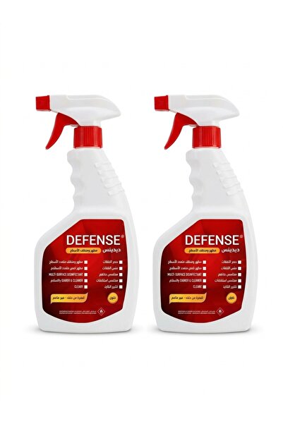 Generic Brand ديفينس بخاخ مزيل شامل مطور، يزيل الأحبار، بقع الملابس، الزيوت، ...